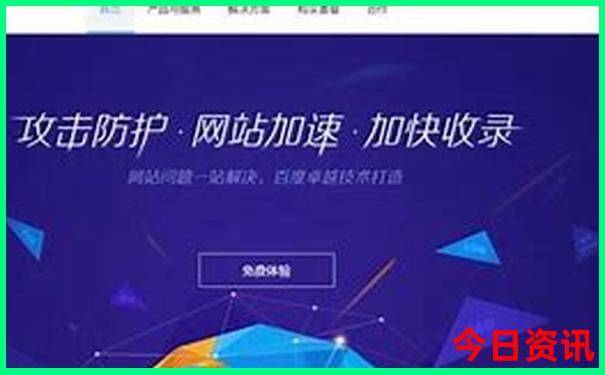 六月旅游景点排行榜前十名
